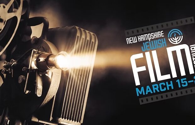 18th Annual New Hampshire Jewish Film Festival